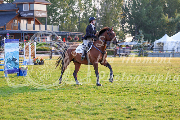 00381 - Shea - 2026 Rocky Mountain Classic III - Thursday August 20th