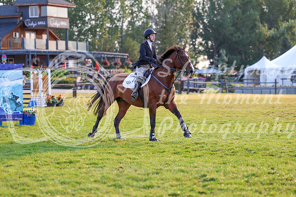 00382 - Shea - 2026 Rocky Mountain Classic III - Thursday August 20th