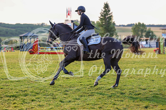00344 - Shea - 2026 Rocky Mountain Classic III - Thursday August 20th