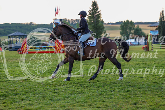 00271 - Shea - 2026 Rocky Mountain Classic III - Thursday August 20th