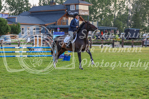 00759 - Shea - 2026 Rocky Mountain Classic III - Thursday August 20th