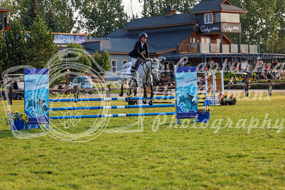 00892 - Shea - 2026 Rocky Mountain Classic III - Thursday August 20th