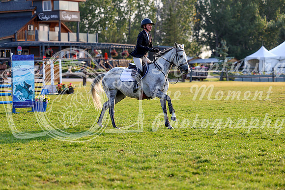 00894 - Shea - 2026 Rocky Mountain Classic III - Thursday August 20th