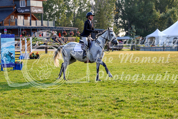 00895 - Shea - 2026 Rocky Mountain Classic III - Thursday August 20th