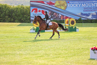 01054 - Shea - 2026 Rocky Mountain Classic III - Thursday August 20th