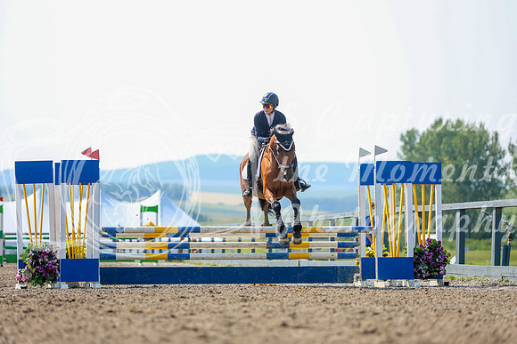 10843 - Mckenna - 2026 Rocky Mountain Classic III - Friday August 21st