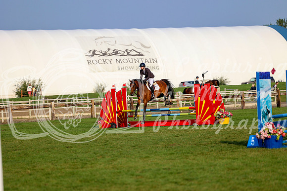 05670 - Mykenzi - 2026 Rocky Mountain Classic III - Friday August 21st