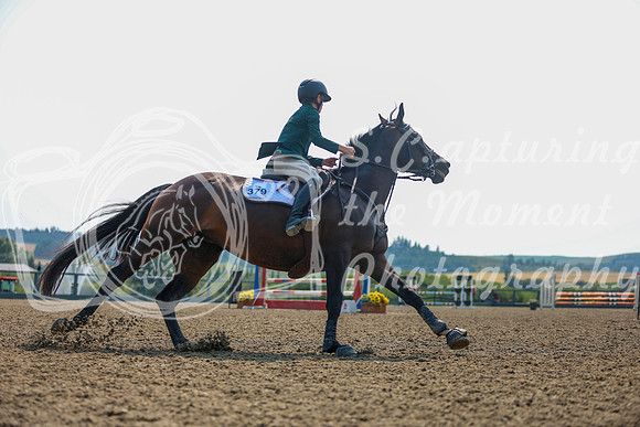11297 - Mckenna - 2026 Rocky Mountain Classic III - Friday August 21st
