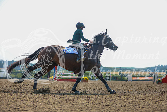 11299 - Mckenna - 2026 Rocky Mountain Classic III - Friday August 21st