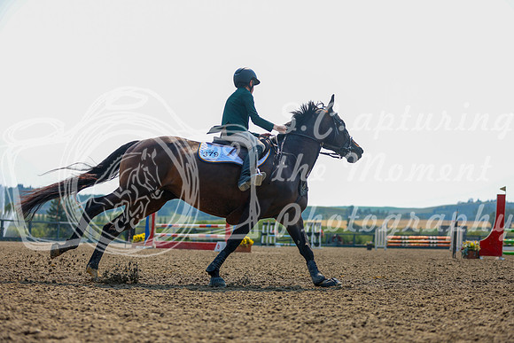 11300 - Mckenna - 2026 Rocky Mountain Classic III - Friday August 21st