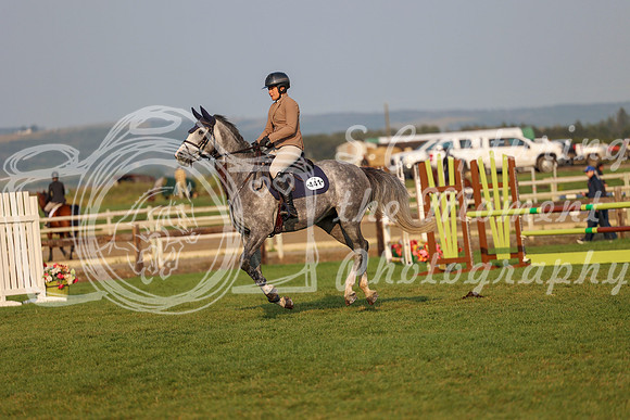 05398 - Mykenzi - 2026 Rocky Mountain Classic III - Friday August 21st
