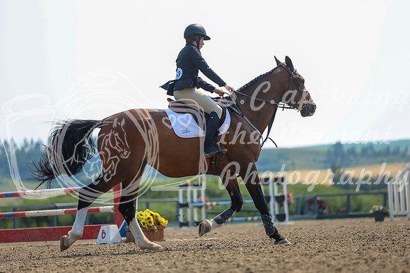 12059 - Mckenna - 2026 Rocky Mountain Classic III - Friday August 21st
