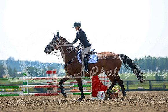 11879 - Mckenna - 2026 Rocky Mountain Classic III - Friday August 21st