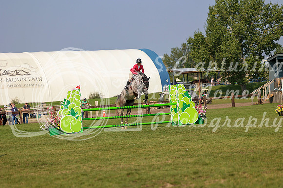 08784 - Mykenzi - 2026 Rocky Mountain Classic III - Friday August 21st