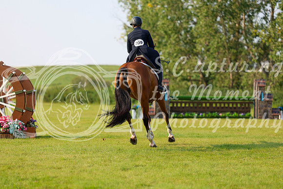 03685 - Shea - 2026 Rocky Mountain Classic III - Friday August 21st