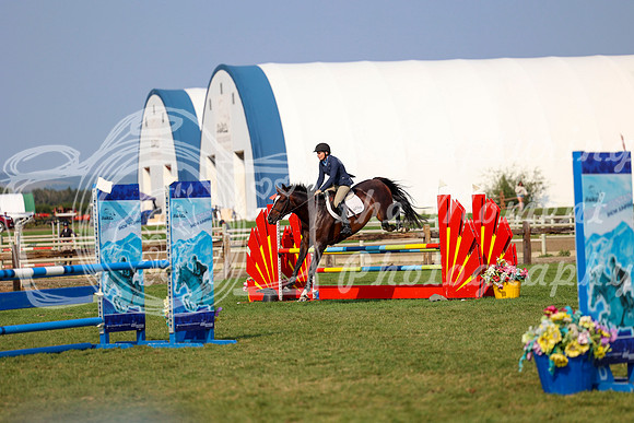 06244 - Mykenzi - 2026 Rocky Mountain Classic III - Friday August 21st
