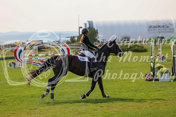 17666 - Mykenzi - 2026 Rocky Mountain Classic III - Friday August 21st