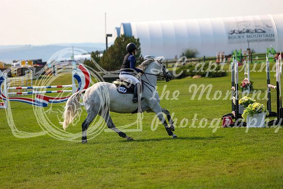 17031 - Mykenzi - 2026 Rocky Mountain Classic III - Friday August 21st