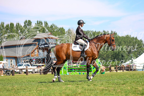 10794 - Tia - 2026 Rocky Mountain Classic III - Saturday August 22nd
