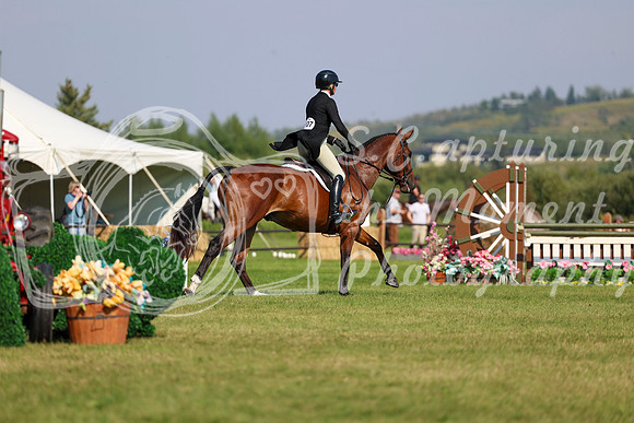 14574 - Shea - 2026 Rocky Mountain Classic III - Saturday August 22nd