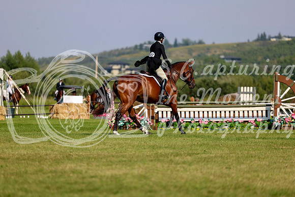 14575 - Shea - 2026 Rocky Mountain Classic III - Saturday August 22nd