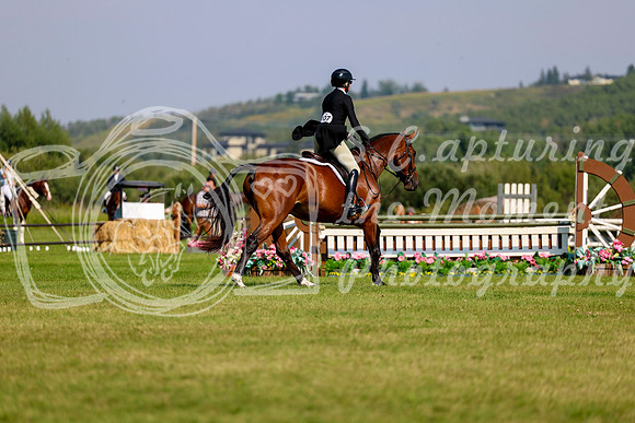 14576 - Shea - 2026 Rocky Mountain Classic III - Saturday August 22nd