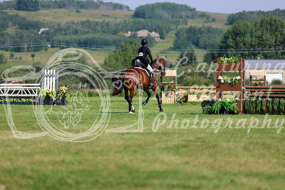14578 - Shea - 2026 Rocky Mountain Classic III - Saturday August 22nd