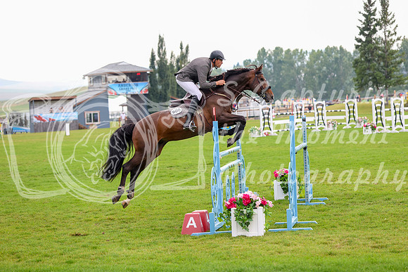 10753 - Tia - 2026 Rocky Mountain Classic III - Saturday August 22nd