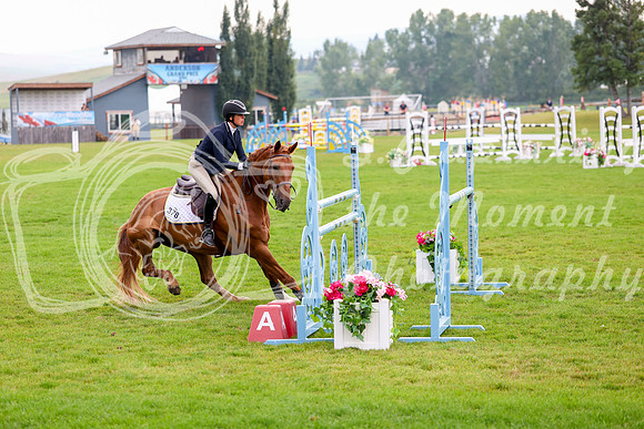 10716 - Tia - 2026 Rocky Mountain Classic III - Saturday August 22nd