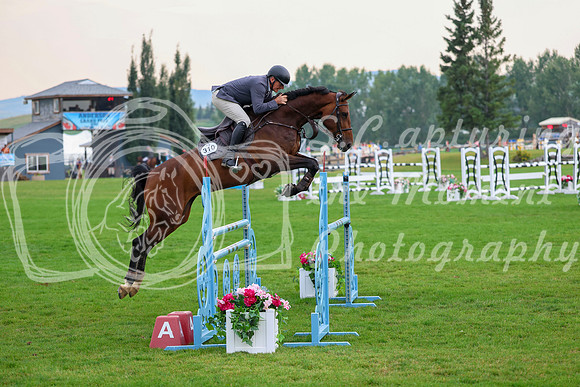 10464 - Tia - 2026 Rocky Mountain Classic III - Saturday August 22nd