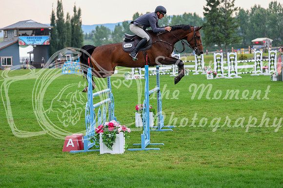10467 - Tia - 2026 Rocky Mountain Classic III - Saturday August 22nd