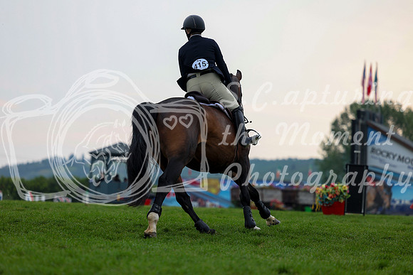 01630 - Shea - 2026 Rocky Mountain Classic III - Saturday August 22nd