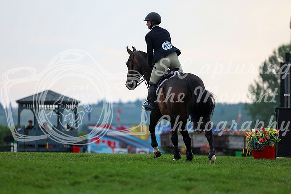 01634 - Shea - 2026 Rocky Mountain Classic III - Saturday August 22nd