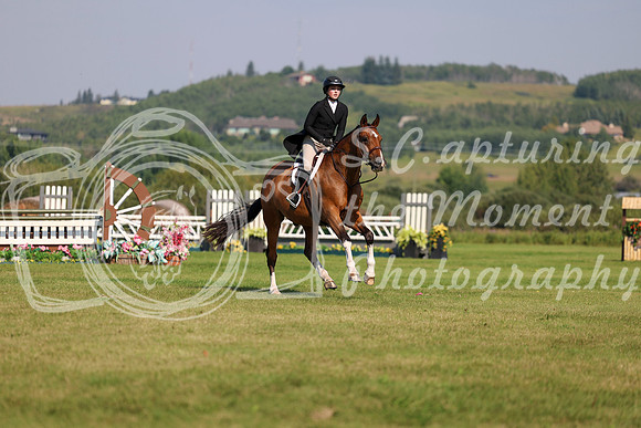 15539 - Shea - 2026 Rocky Mountain Classic III - Saturday August 22nd