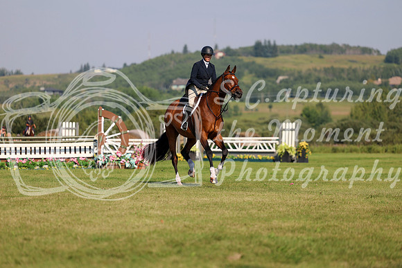 15790 - Shea - 2026 Rocky Mountain Classic III - Saturday August 22nd