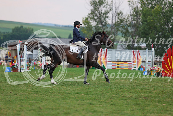 07629 - Shea - 2026 Rocky Mountain Classic III - Saturday August 22nd