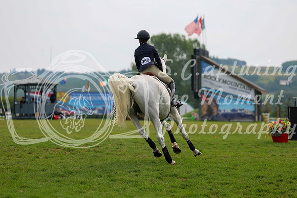 02925 - Shea - 2026 Rocky Mountain Classic III - Saturday August 22nd