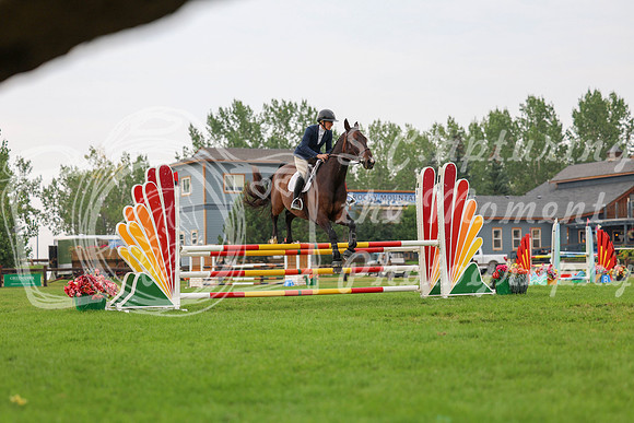 08241 - Shea - 2026 Rocky Mountain Classic III - Saturday August 22nd
