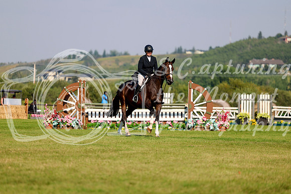 15861 - Shea - 2026 Rocky Mountain Classic III - Saturday August 22nd
