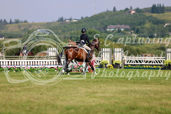 14762 - Shea - 2026 Rocky Mountain Classic III - Saturday August 22nd