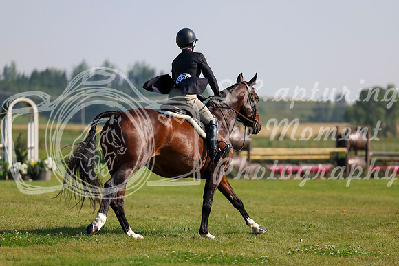 14786 - Shea - 2026 Rocky Mountain Classic III - Saturday August 22nd