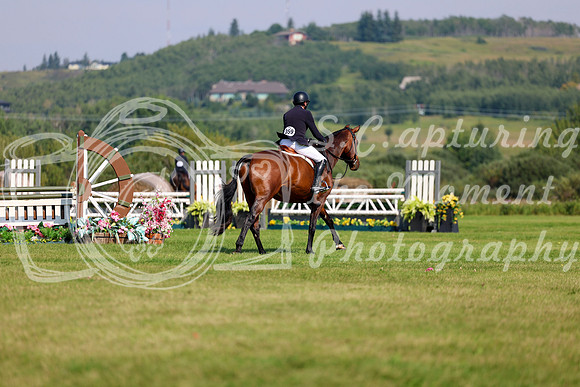 14667 - Shea - 2026 Rocky Mountain Classic III - Saturday August 22nd