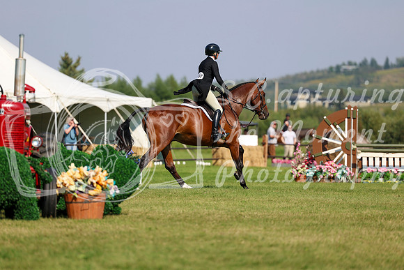 14572 - Shea - 2026 Rocky Mountain Classic III - Saturday August 22nd