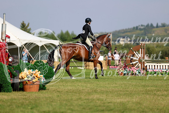 14573 - Shea - 2026 Rocky Mountain Classic III - Saturday August 22nd