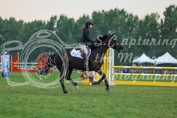 07814 - Shea - 2026 Rocky Mountain Classic III - Saturday August 22nd
