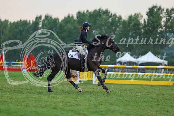 07816 - Shea - 2026 Rocky Mountain Classic III - Saturday August 22nd
