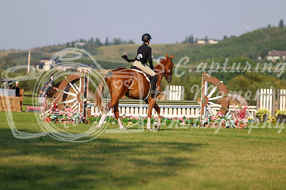 19566 - Shea - 2026 Rocky Mountain Classic III - Saturday August 22nd