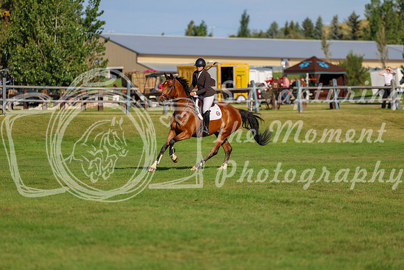 00760 - Shea - 2026 Rocky Mountain Classic III - Sunday August 23rd