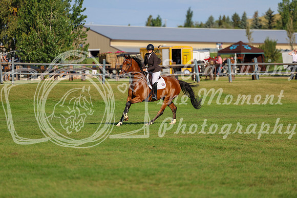00761 - Shea - 2026 Rocky Mountain Classic III - Sunday August 23rd