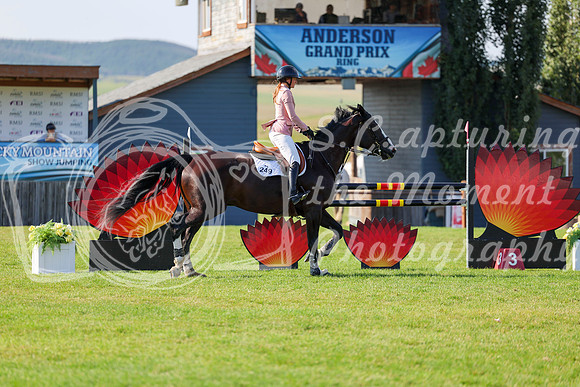 02695 - Shea - 2026 Rocky Mountain Classic III - Sunday August 23rd
